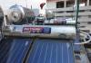 Máy nước nóng năng lượng mặt trời Đại Thành ở tại Quận 5 giá gốc từ nhà máy